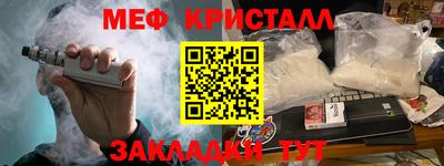 mdma Пенза