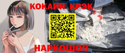 mdma Пенза