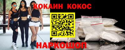 дмт Первоуральск