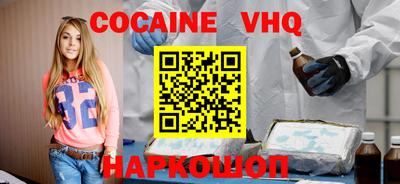дмт Первоуральск