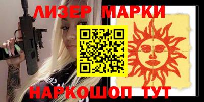 дмт Первоуральск