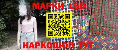 дмт Первоуральск