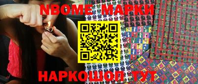 каннабис Нягань