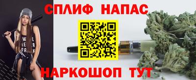 mdma Пенза