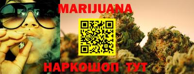 mdma Пенза