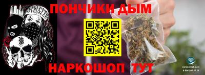 дмт Первоуральск