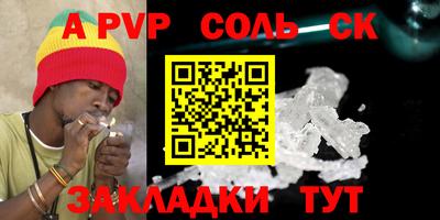 дмт Первоуральск