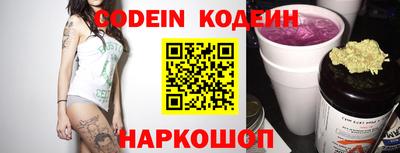 mdma Пенза