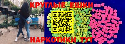 прущая мука Обь
