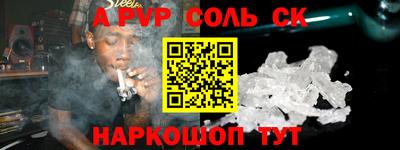 каннабис Нягань