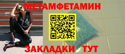 каннабис Нягань