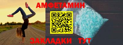 mdma Пенза