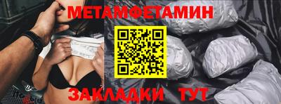 дмт Первоуральск