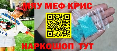 дмт Первоуральск