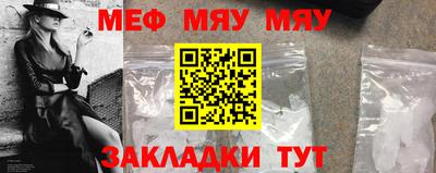 дмт Первоуральск
