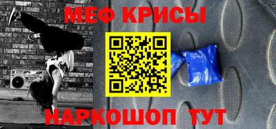 mdma Пенза