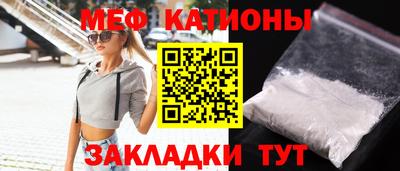 дмт Первоуральск