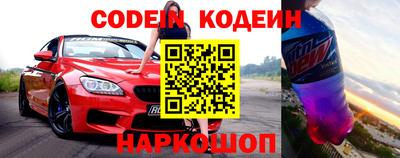 каннабис Нягань