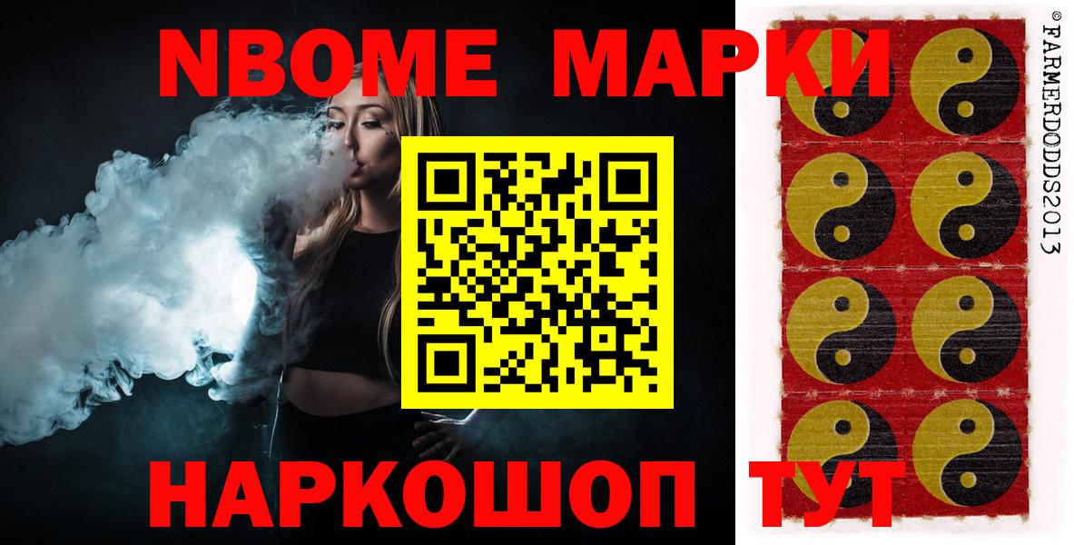 Сунжа  ЛСД экстази кислота  LSD-25 экстази  Вход с VPN  ЛСД экстази кислота 