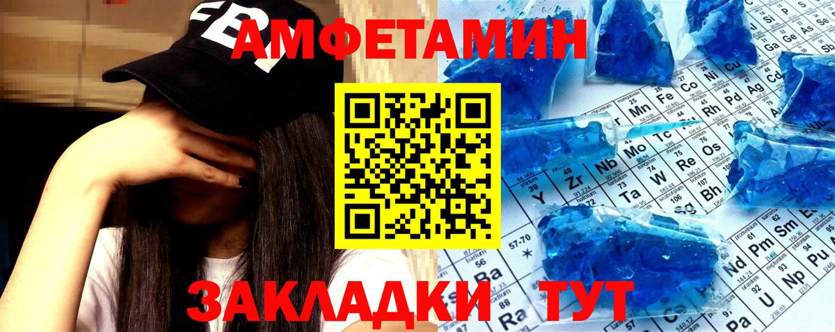  КОКАИН Сунжа